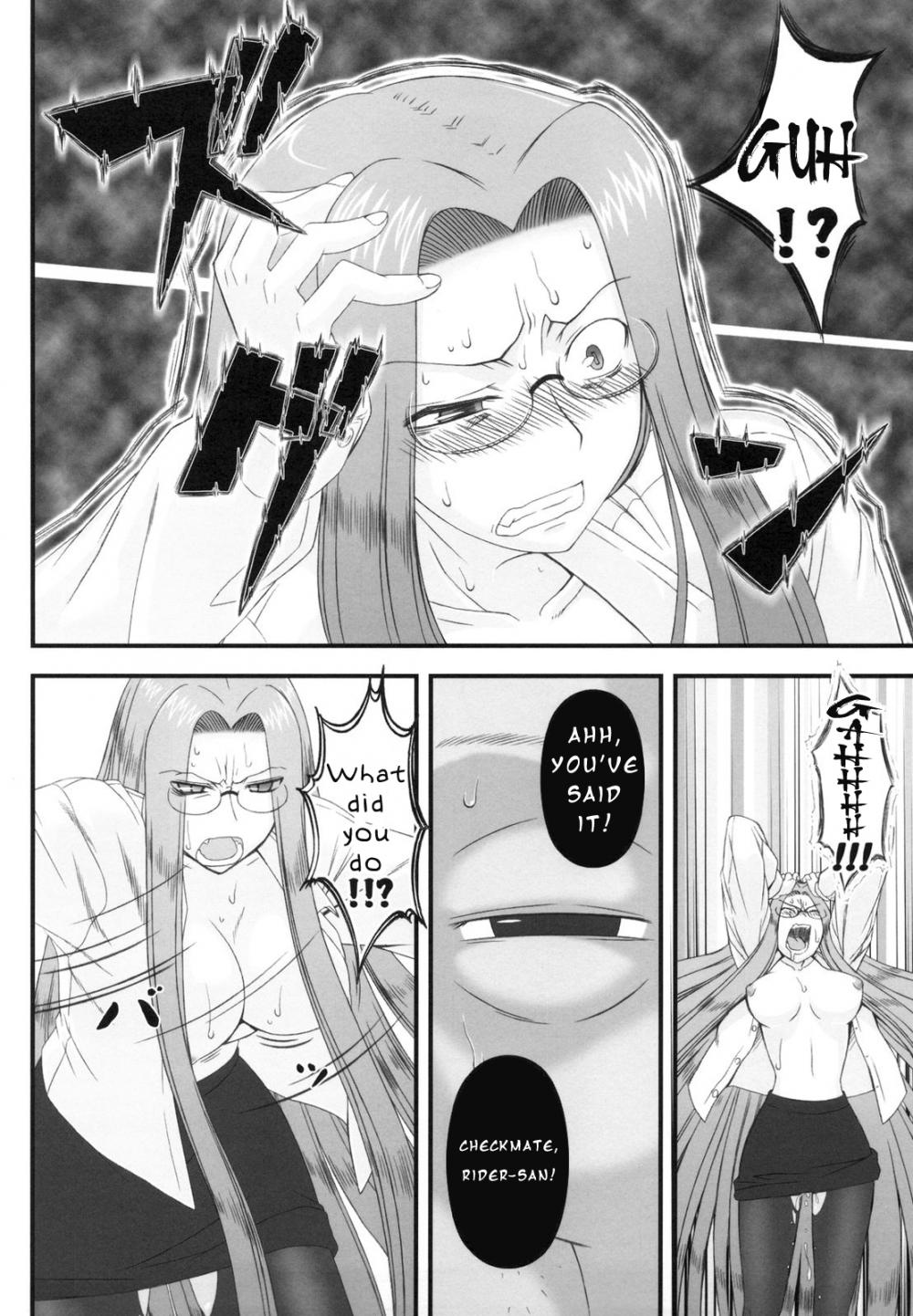 Hentai Manga Comic-Netorareta Princess Cavalry-Chapter 3-23